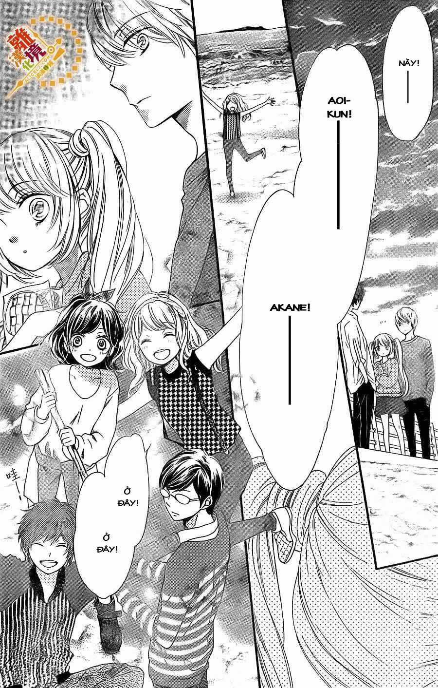 The Romantica Clock Chapter 16 trang 22