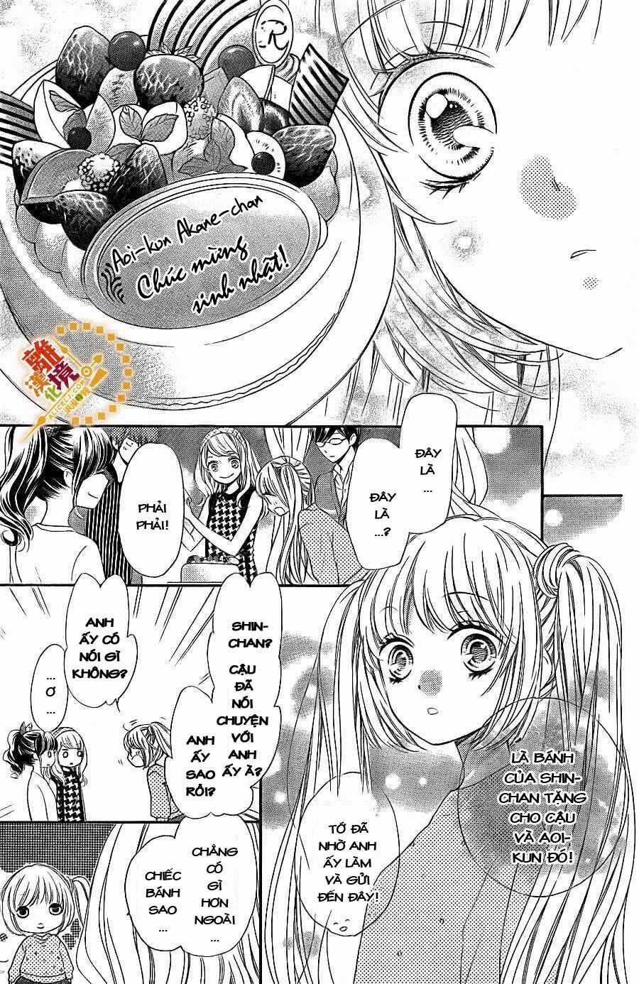 The Romantica Clock Chapter 16 trang 25