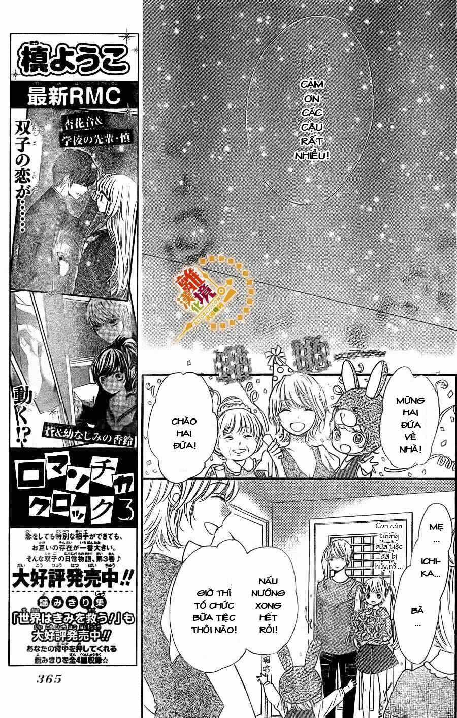 The Romantica Clock Chapter 16 trang 29