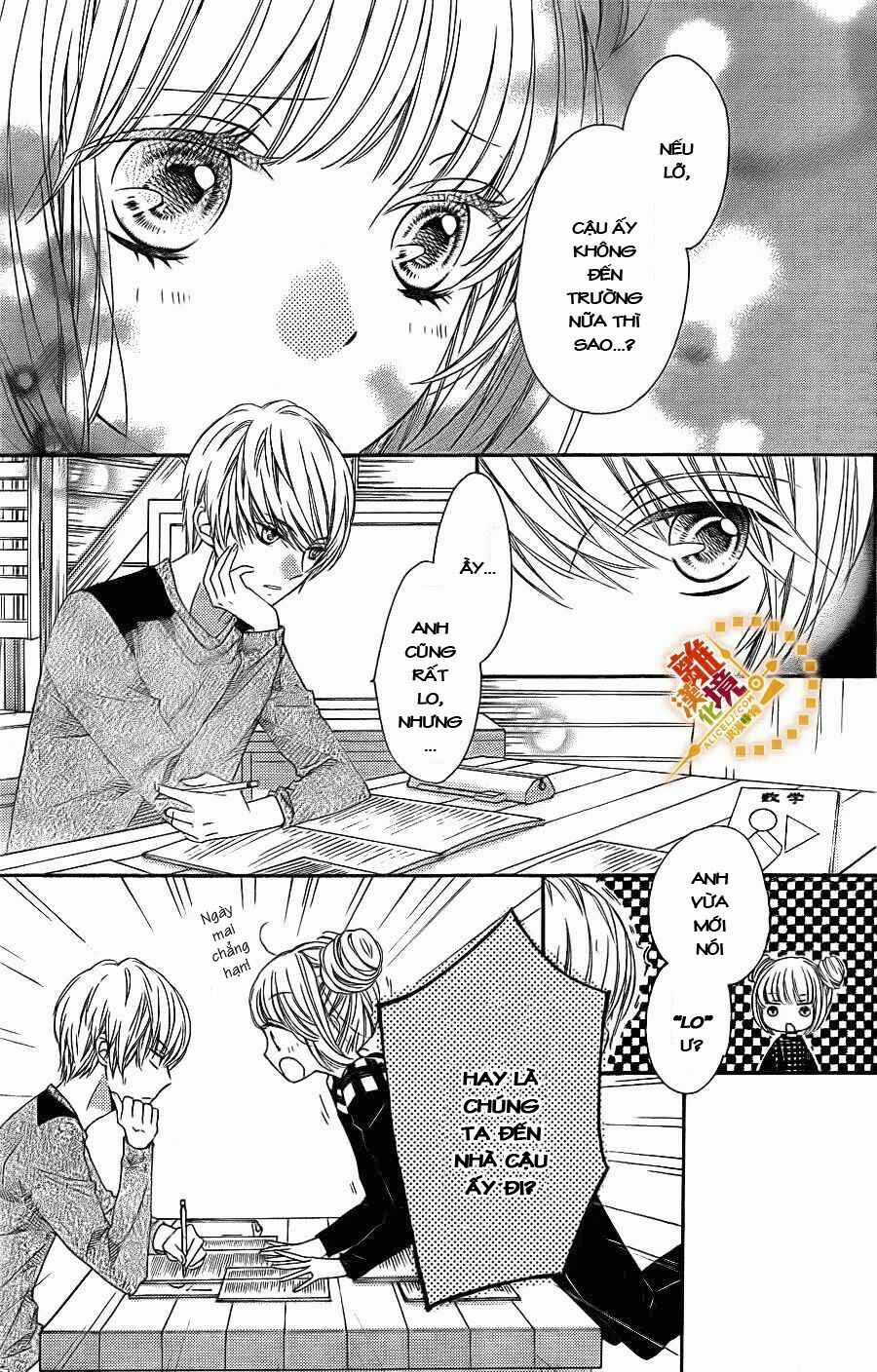 The Romantica Clock Chapter 16 trang 6