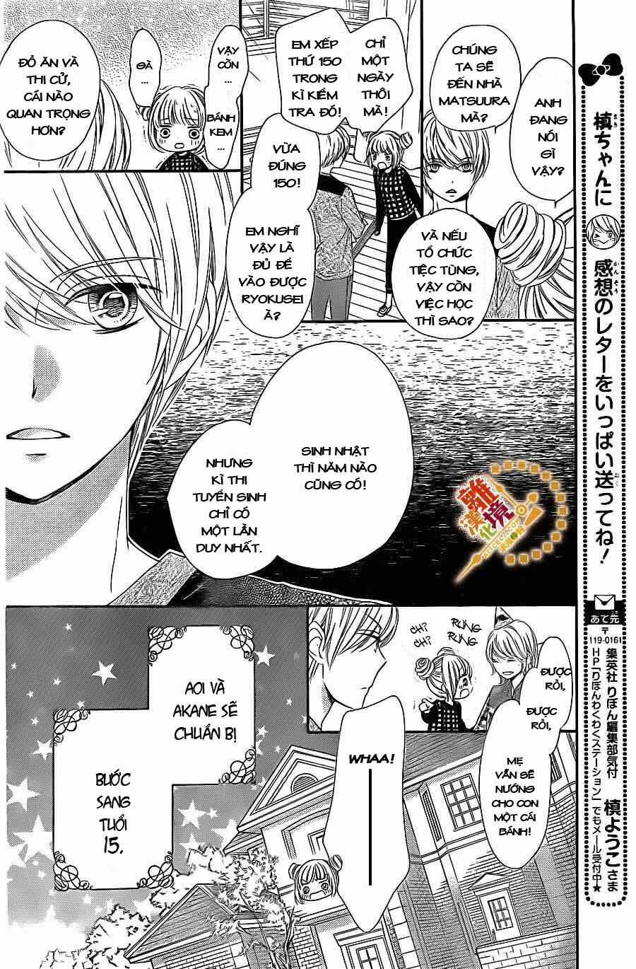 The Romantica Clock Chapter 16 trang 9