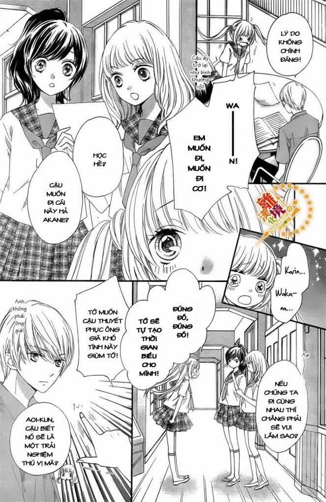 The Romantica Clock Chapter 17 trang 12