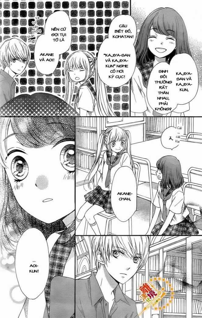 The Romantica Clock Chapter 17 trang 25