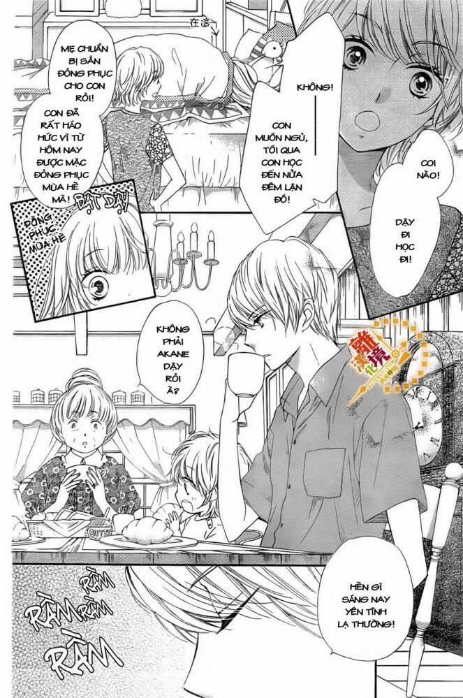 The Romantica Clock Chapter 17 trang 4