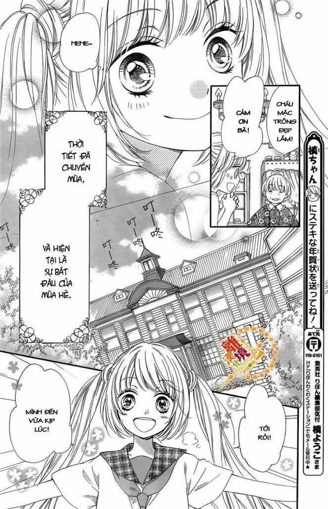 The Romantica Clock Chapter 17 trang 6