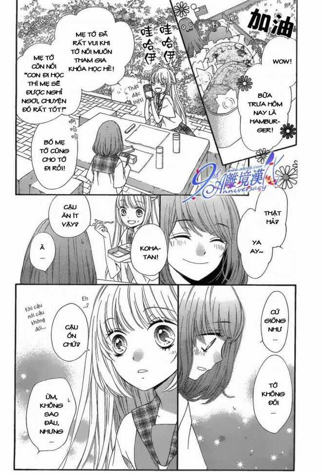 The Romantica Clock Chapter 18 trang 10