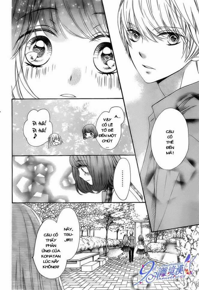 The Romantica Clock Chapter 18 trang 12