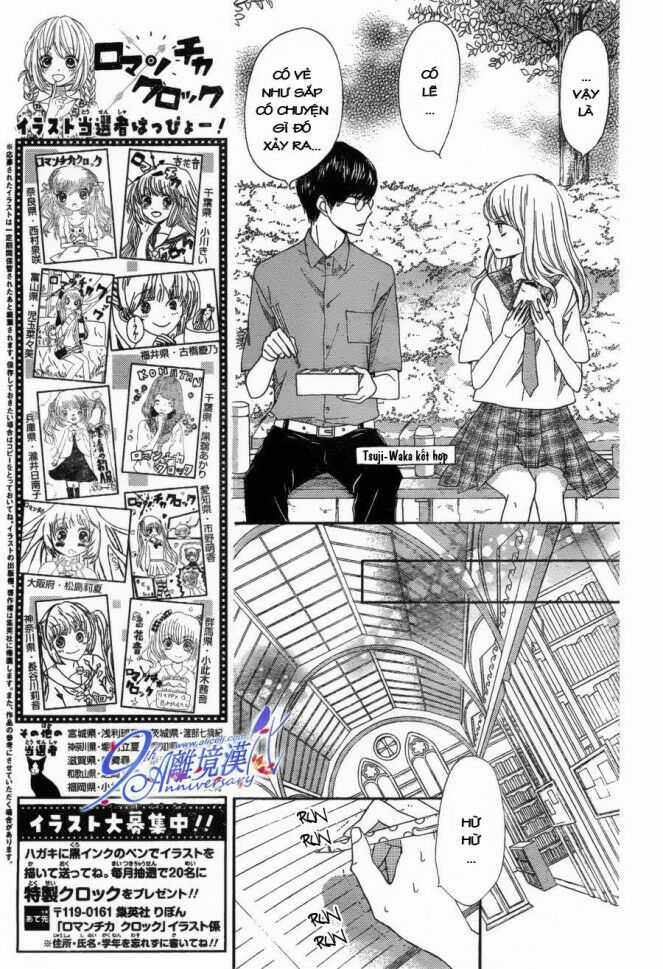 The Romantica Clock Chapter 18 trang 13