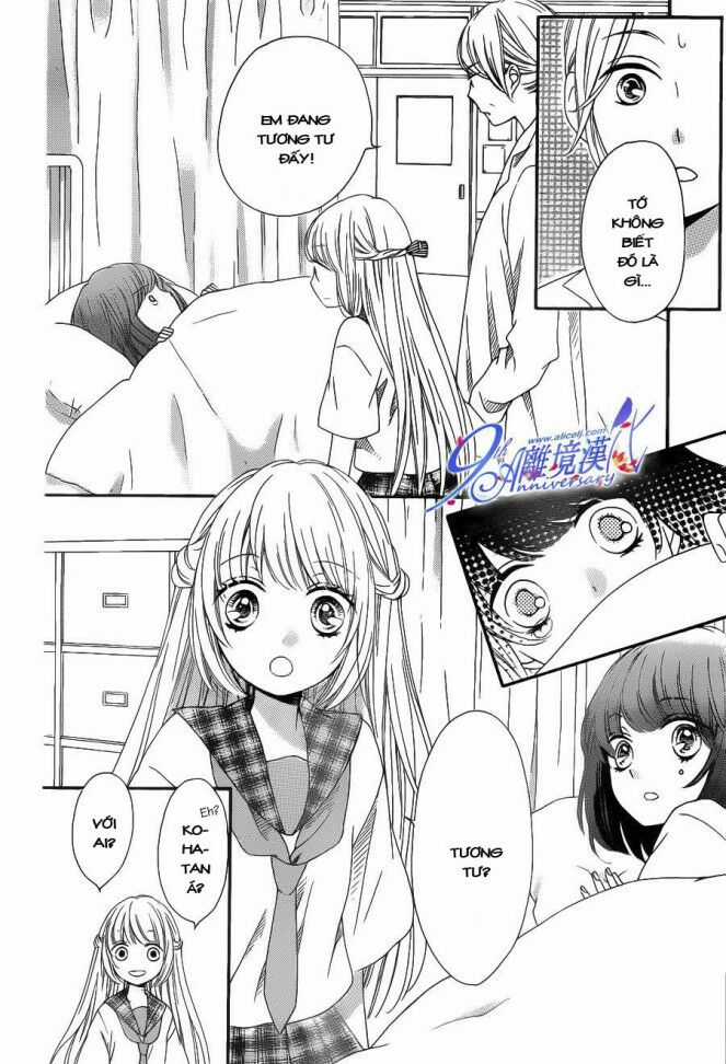 The Romantica Clock Chapter 18 trang 20