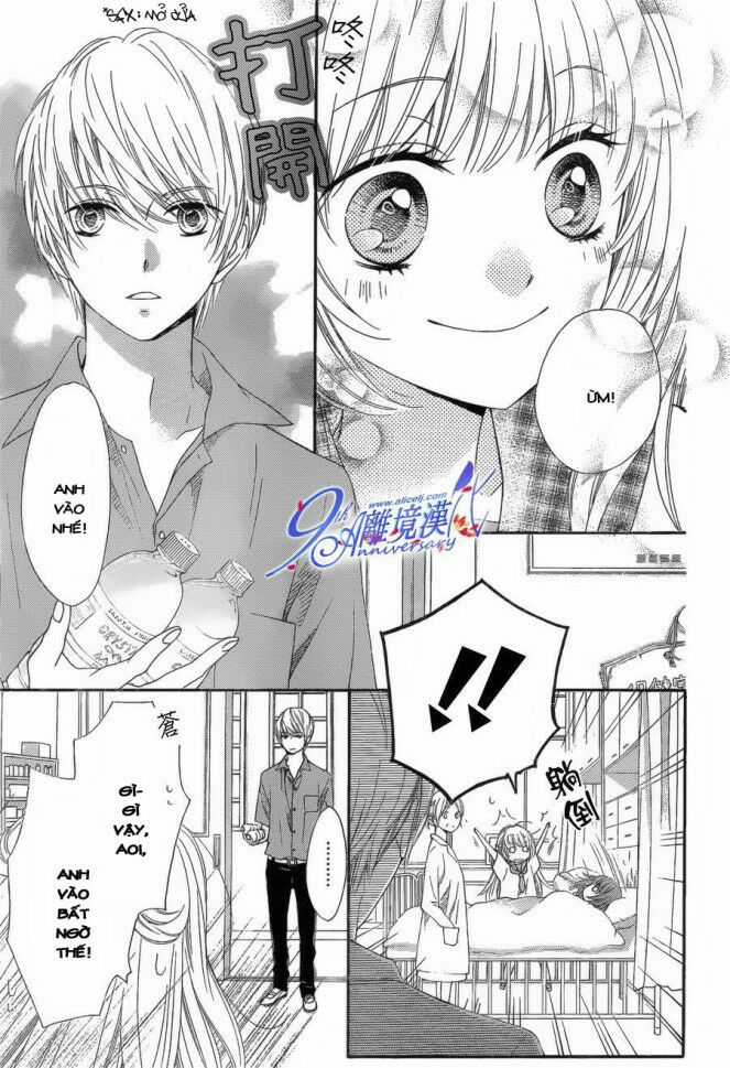 The Romantica Clock Chapter 18 trang 23