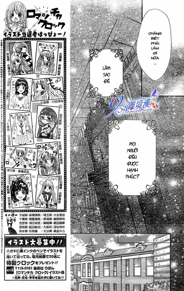 The Romantica Clock Chapter 19 trang 10