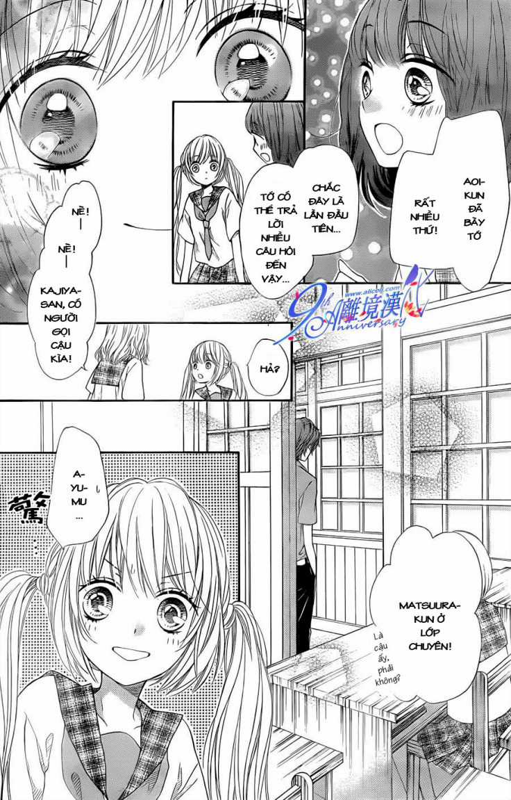 The Romantica Clock Chapter 19 trang 12