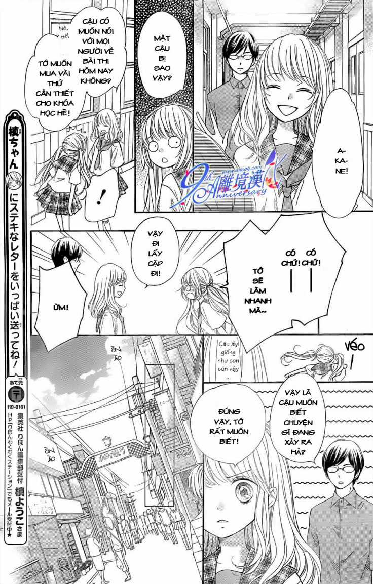 The Romantica Clock Chapter 19 trang 16