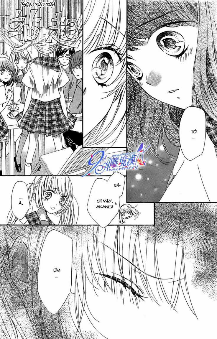 The Romantica Clock Chapter 19 trang 25