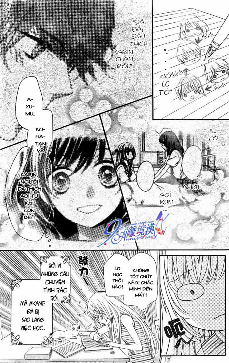 The Romantica Clock Chapter 19 trang 6