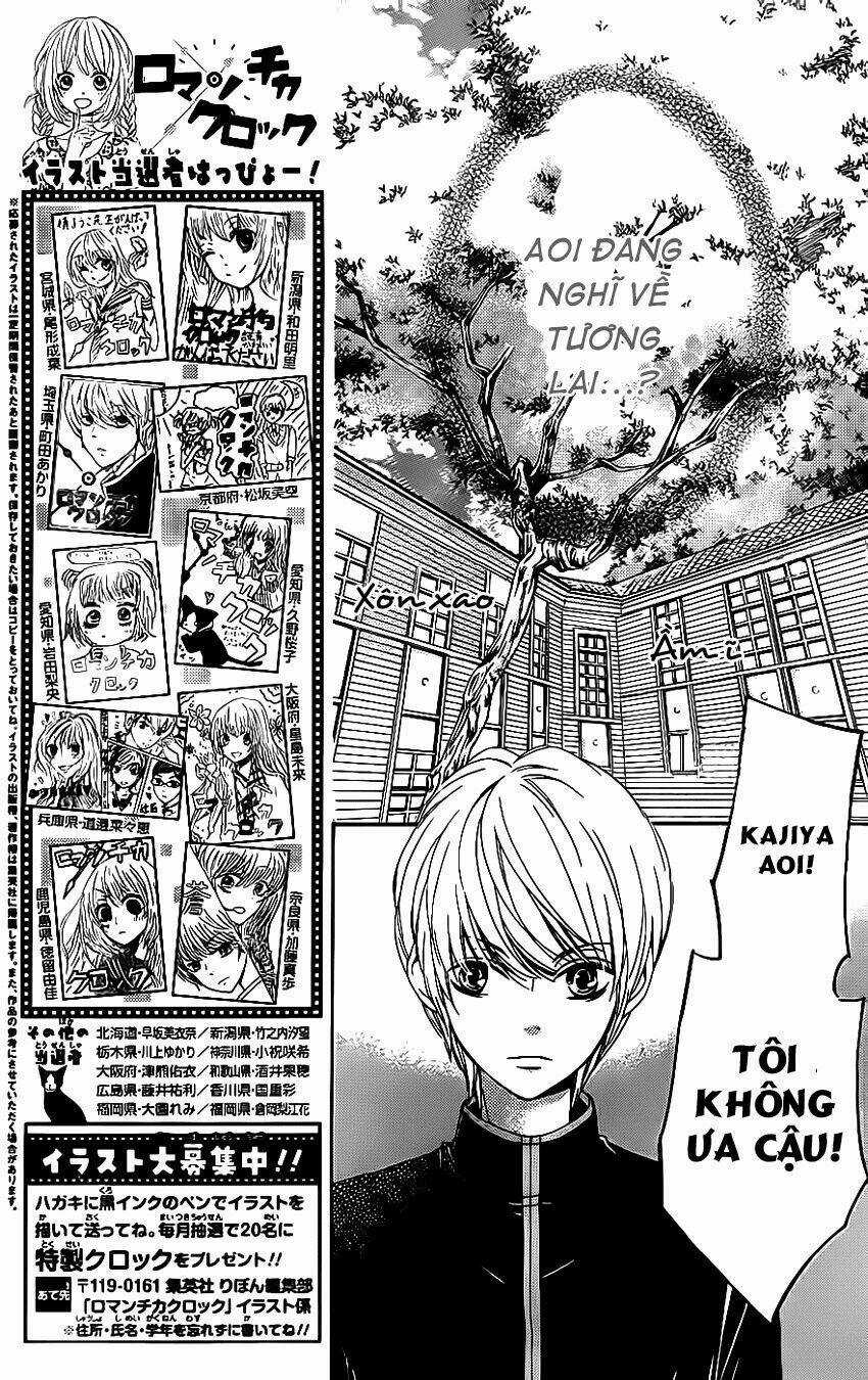 The Romantica Clock Chapter 2 trang 17