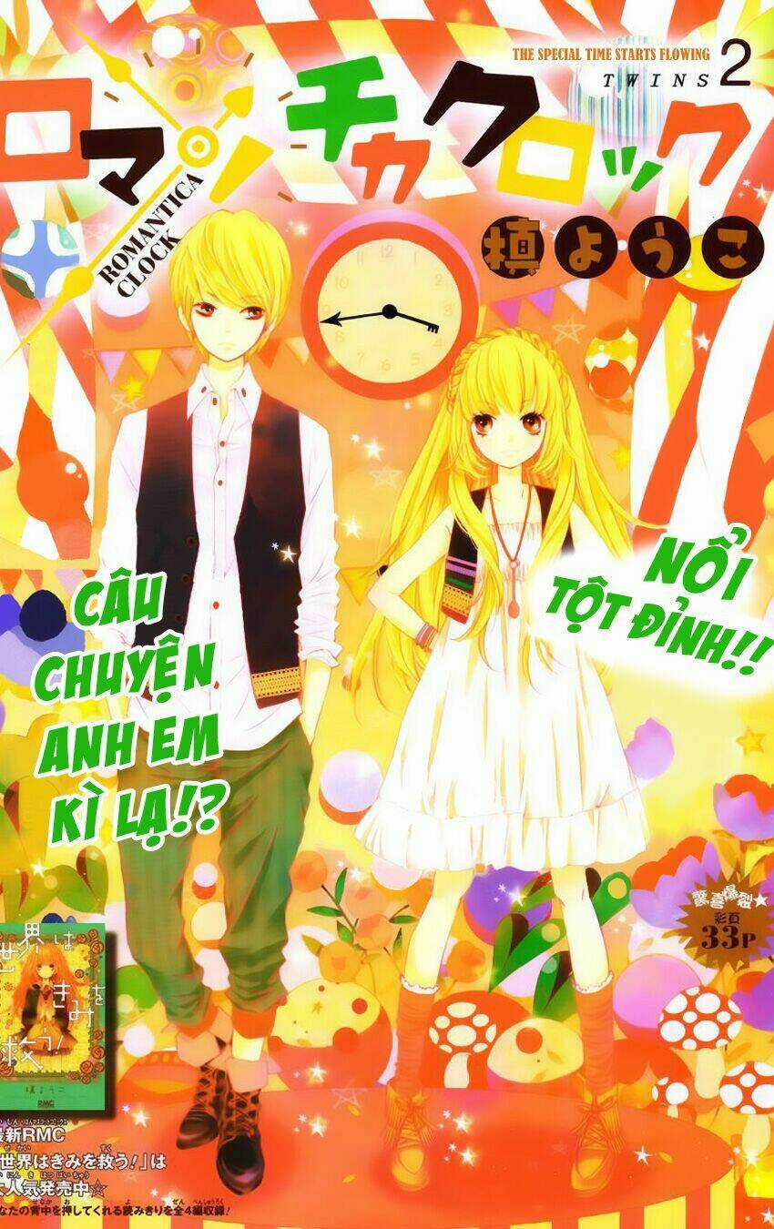 The Romantica Clock Chapter 2 trang 2