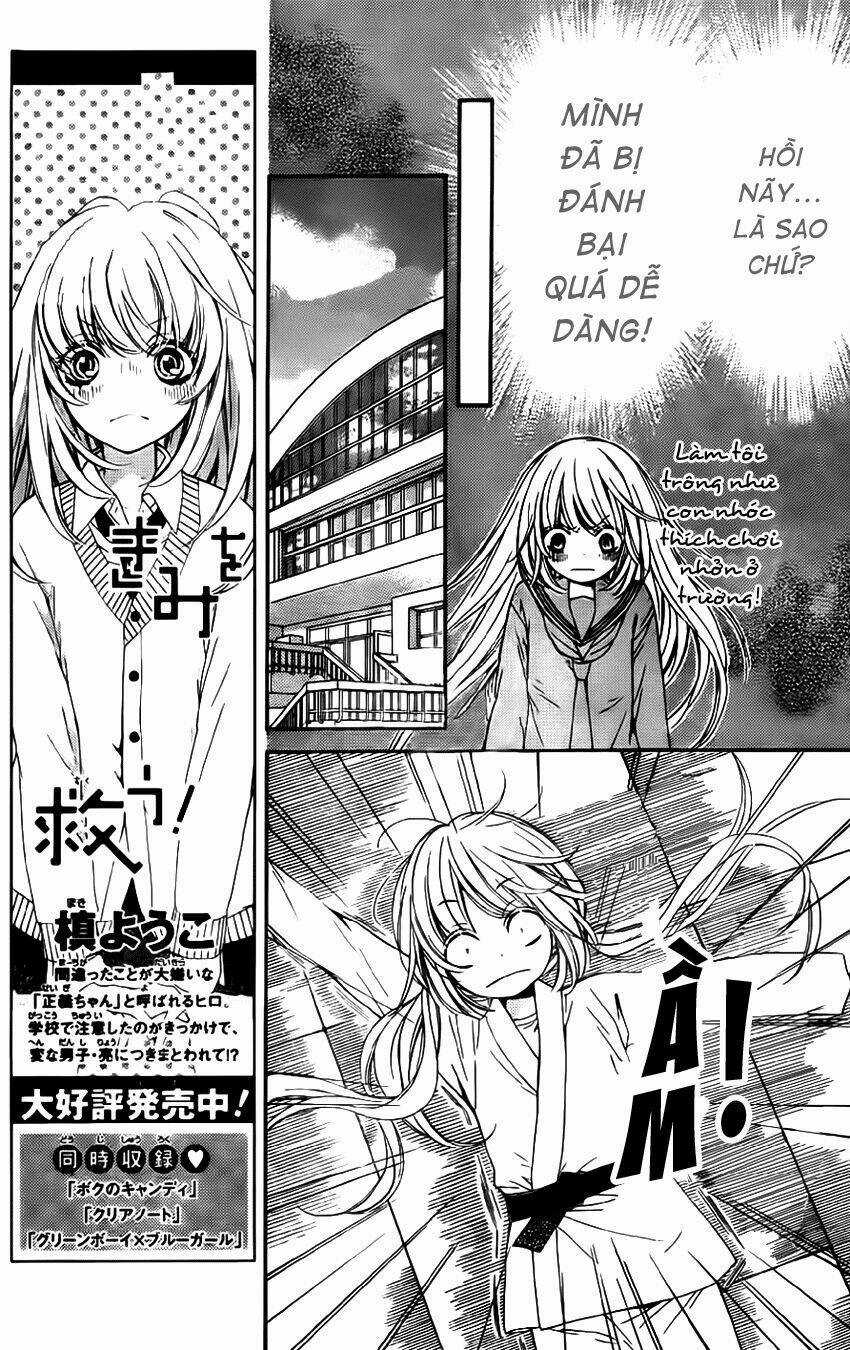 The Romantica Clock Chapter 2 trang 9