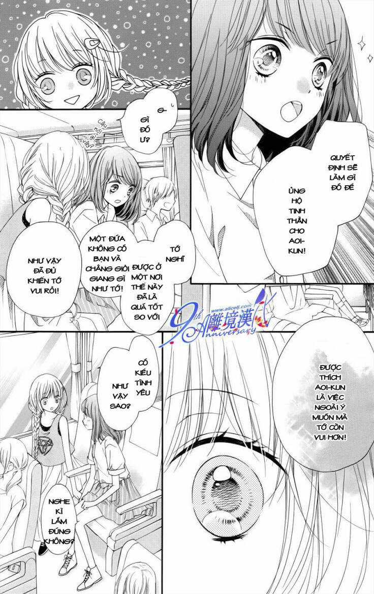 The Romantica Clock Chapter 20 trang 14