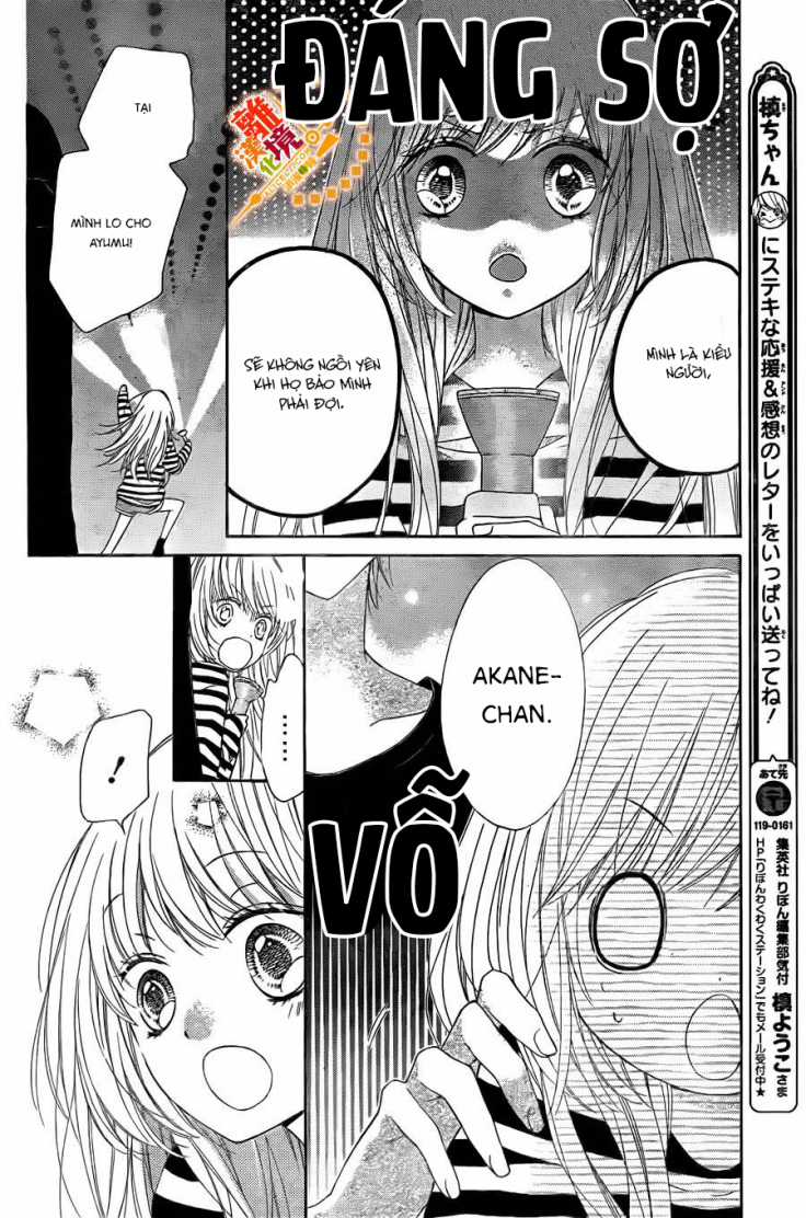 The Romantica Clock Chapter 22 trang 24