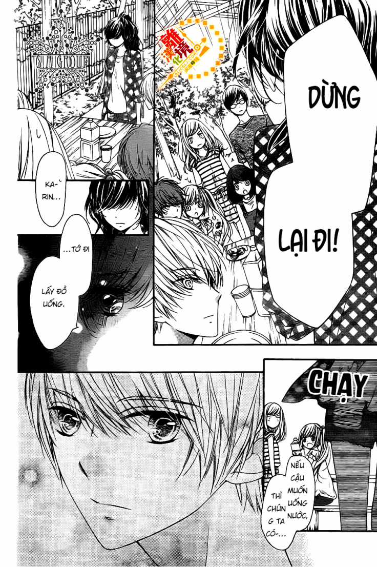 The Romantica Clock Chapter 23 trang 15