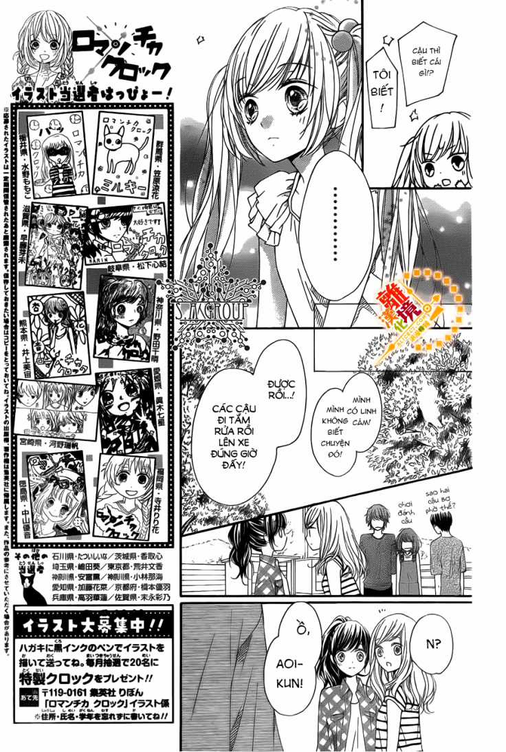 The Romantica Clock Chapter 23 trang 26