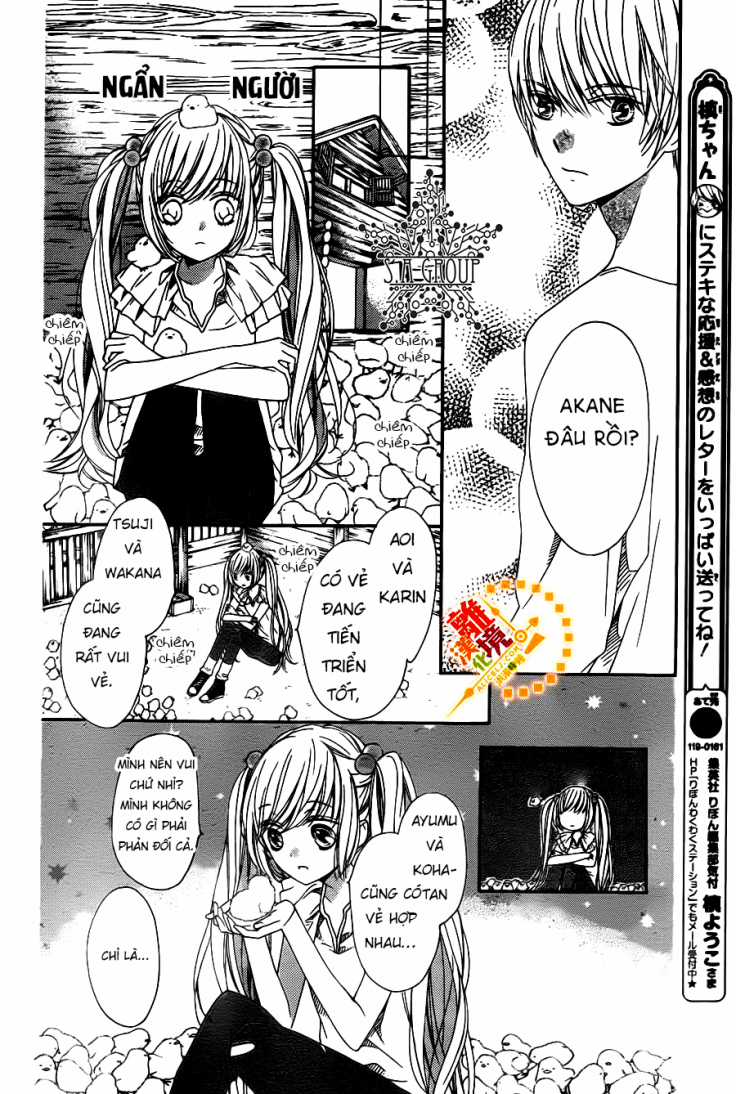 The Romantica Clock Chapter 23 trang 27