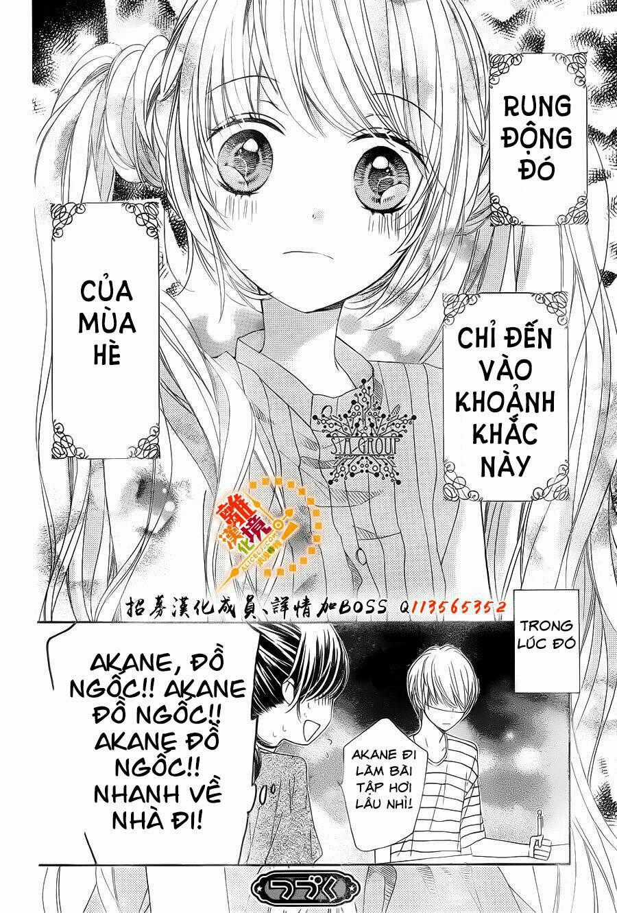 The Romantica Clock Chapter 24 trang 34