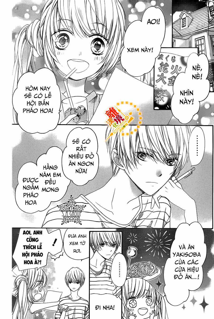 The Romantica Clock Chapter 24 trang 4