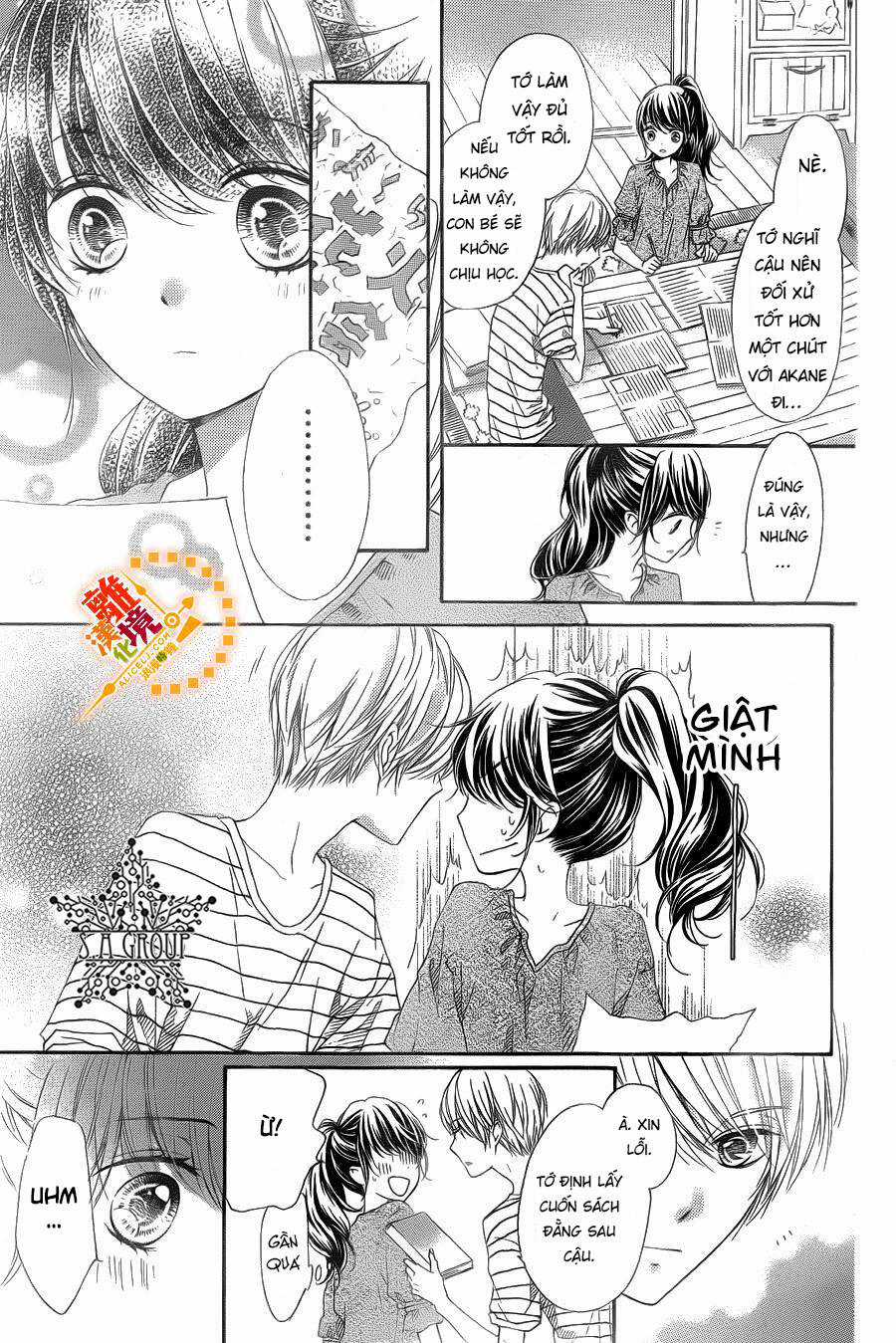 The Romantica Clock Chapter 24 trang 7