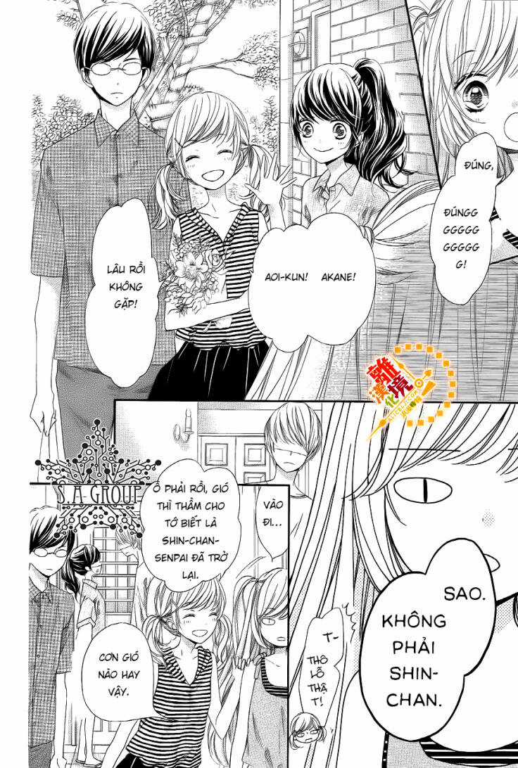 The Romantica Clock Chapter 25 trang 12