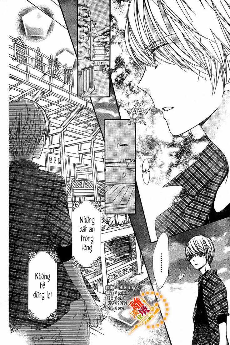 The Romantica Clock Chapter 27 trang 3