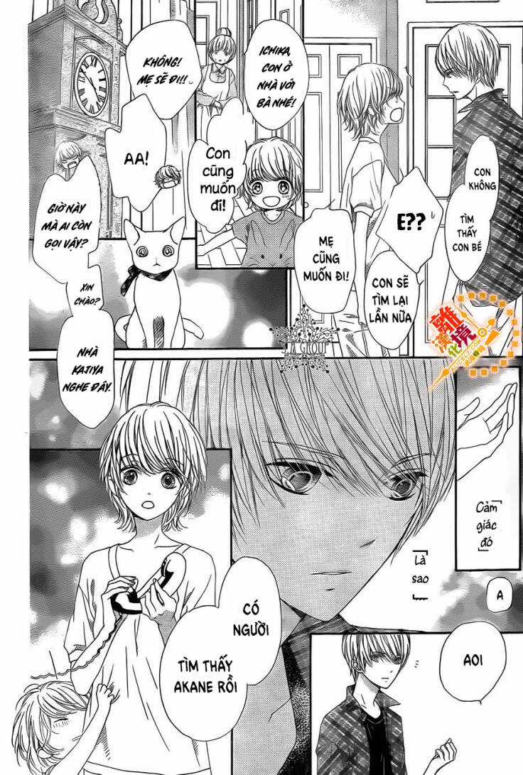 The Romantica Clock Chapter 27 trang 7