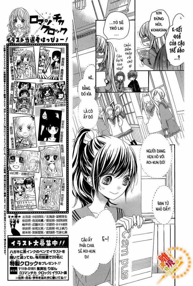 The Romantica Clock Chapter 28 trang 11