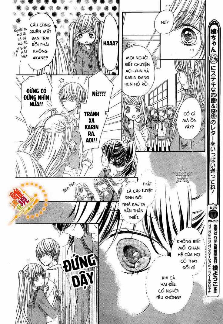 The Romantica Clock Chapter 28 trang 14