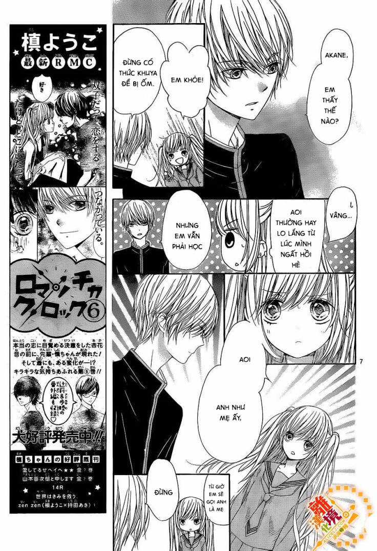 The Romantica Clock Chapter 28 trang 9