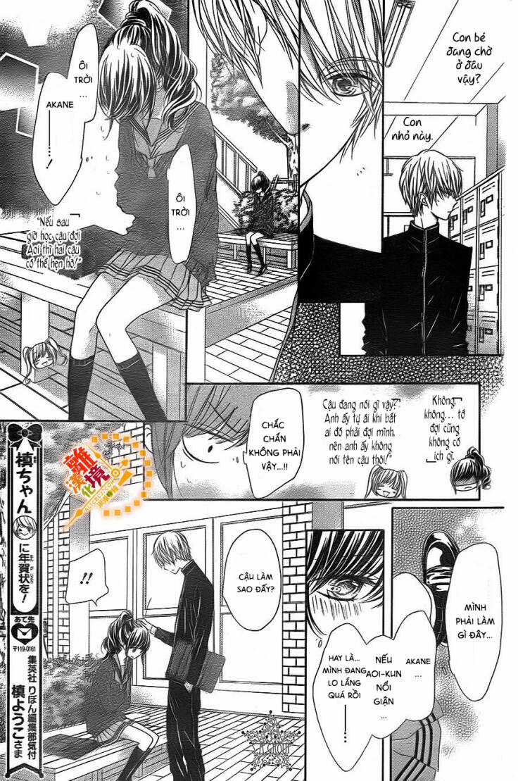 The Romantica Clock Chapter 29 trang 17