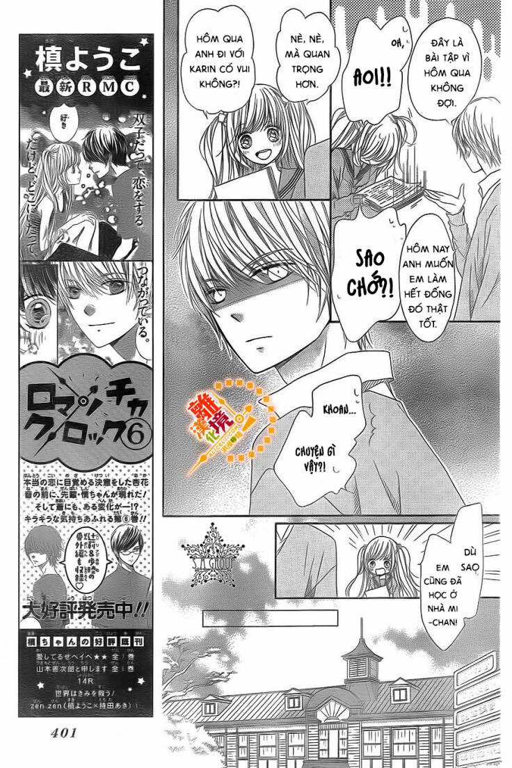 The Romantica Clock Chapter 29 trang 23