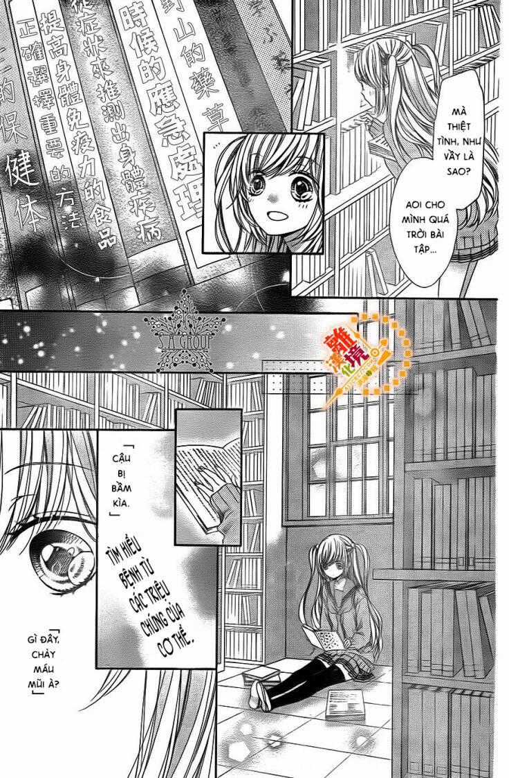 The Romantica Clock Chapter 29 trang 33