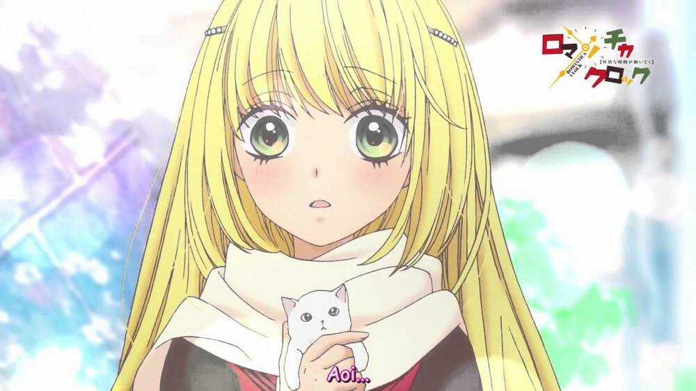 The Romantica Clock Chapter 3 trang 2