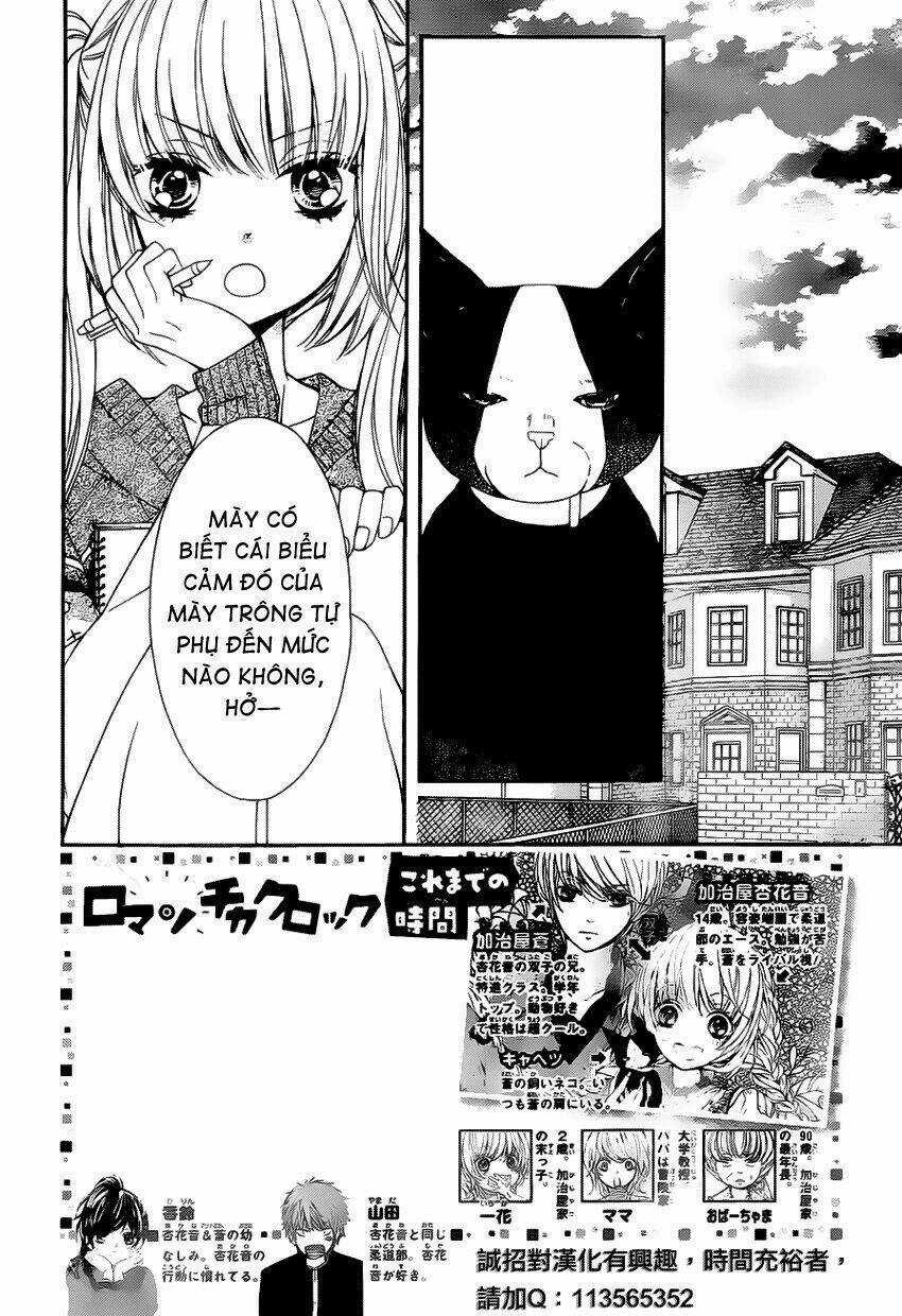 The Romantica Clock Chapter 3 trang 3