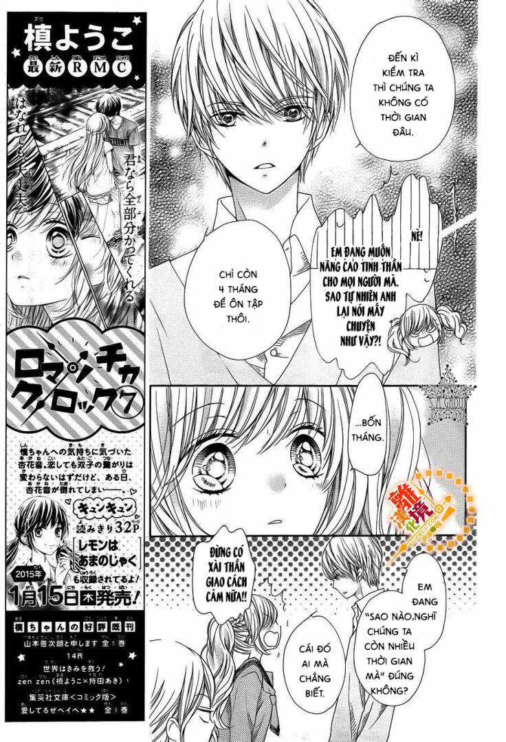 The Romantica Clock Chapter 30 trang 12