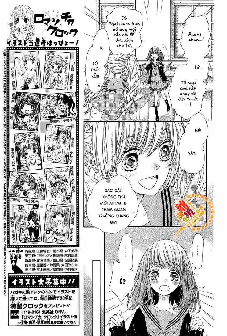 The Romantica Clock Chapter 30 trang 14