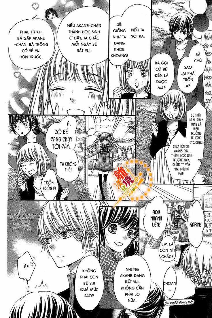 The Romantica Clock Chapter 31 trang 13