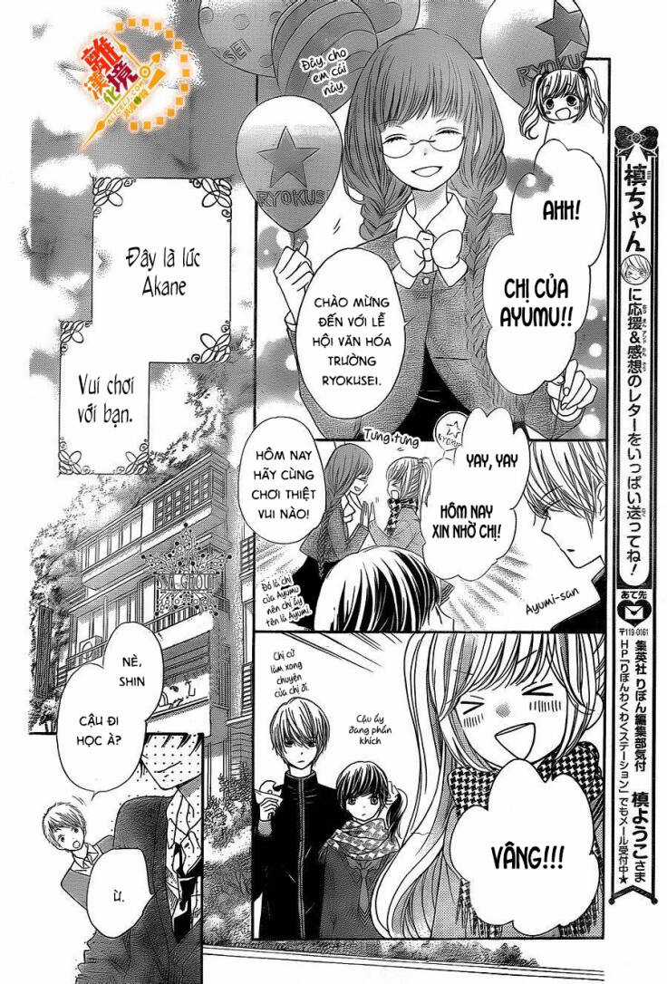 The Romantica Clock Chapter 31 trang 5