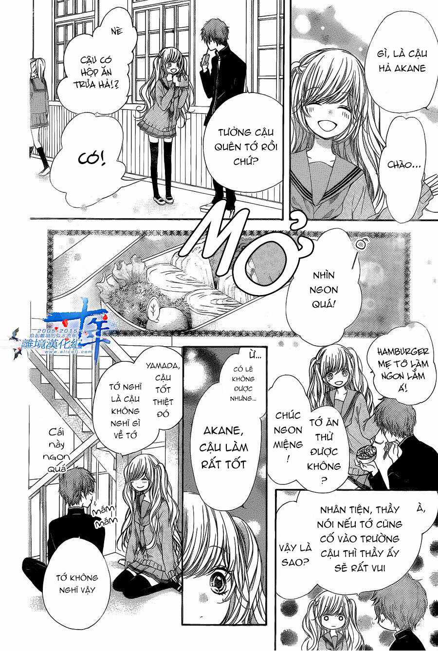 The Romantica Clock Chapter 32 trang 12