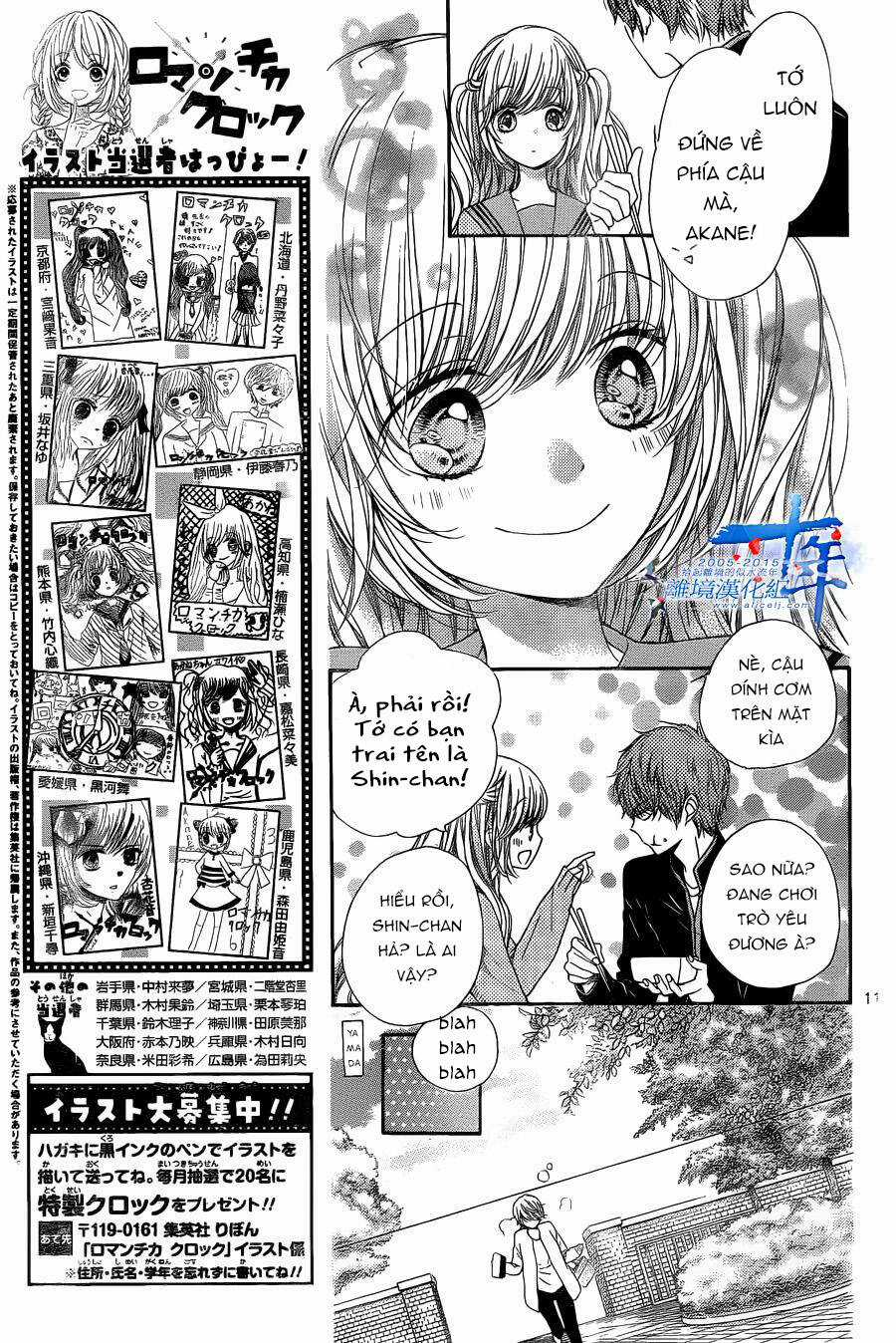 The Romantica Clock Chapter 32 trang 13