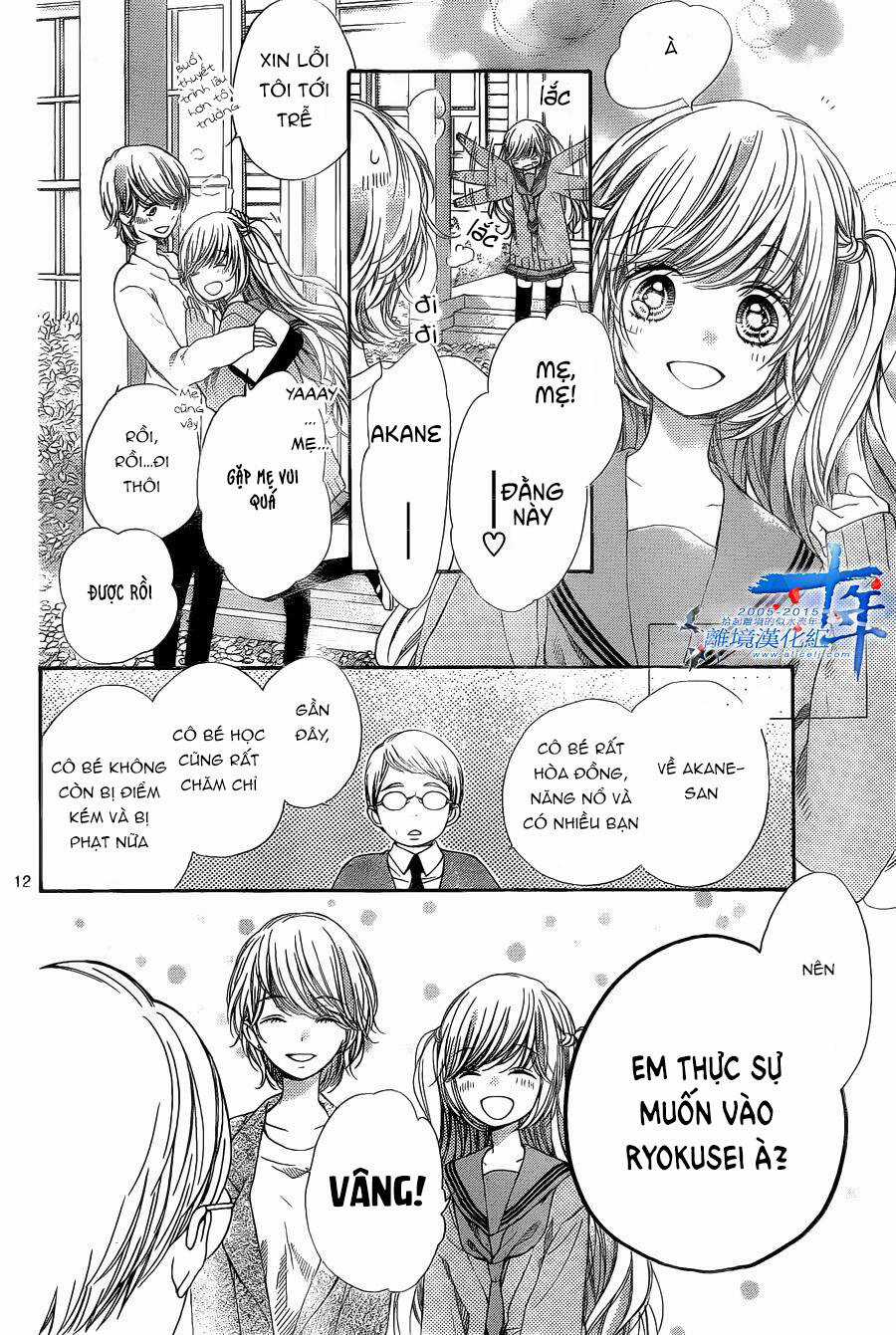 The Romantica Clock Chapter 32 trang 14