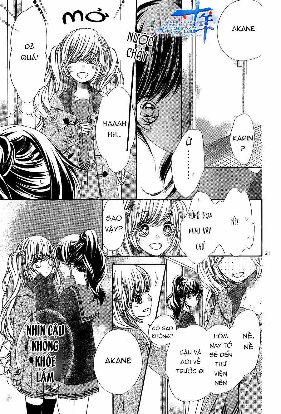 The Romantica Clock Chapter 32 trang 23