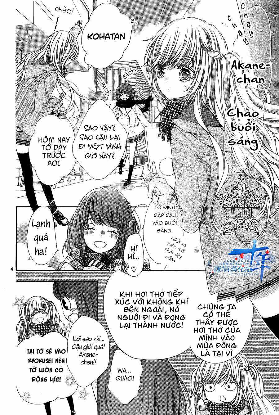 The Romantica Clock Chapter 32 trang 6